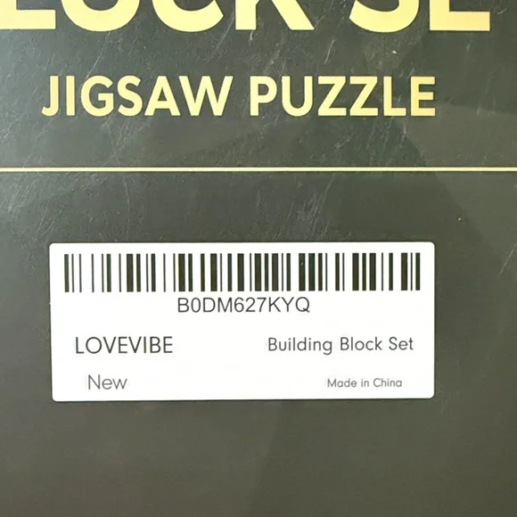 Building Block Set Jigsaw Puzzle - Black & Gold Gift Box - Picture 4 of 7